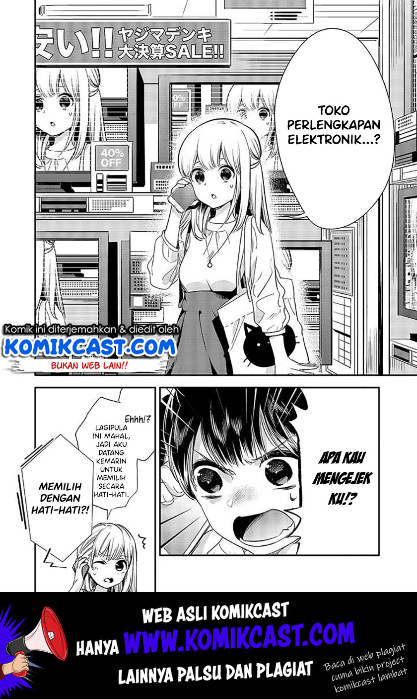 Oji-san ga Joshi●sei ni Warui Koto wo Oshieru hanashi (Serialization) Chapter 08 Gambar 8